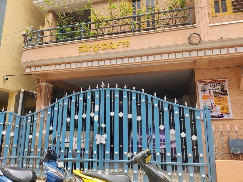 Priyanka Fitness Studio
