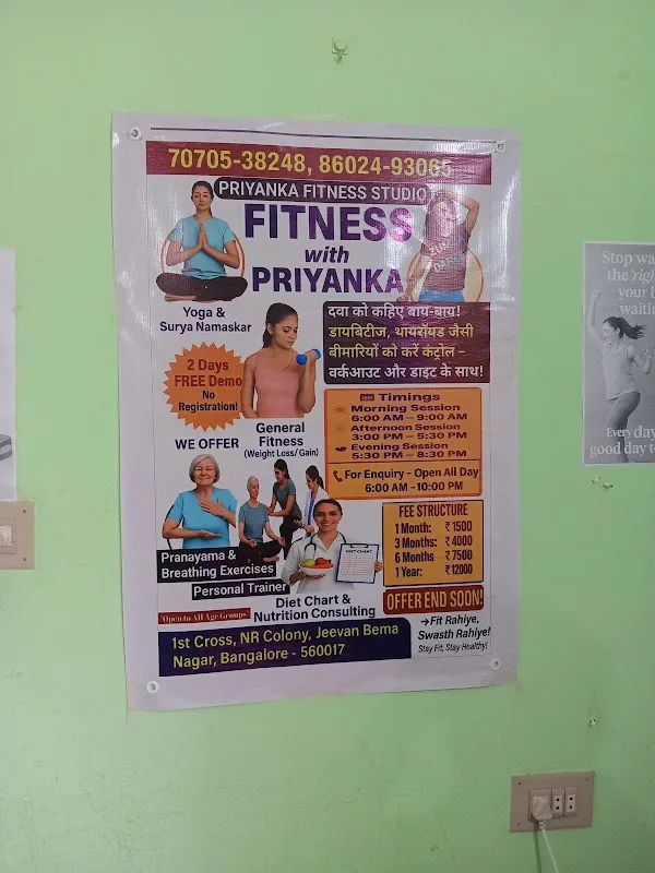Priyanka Fitness Studio
