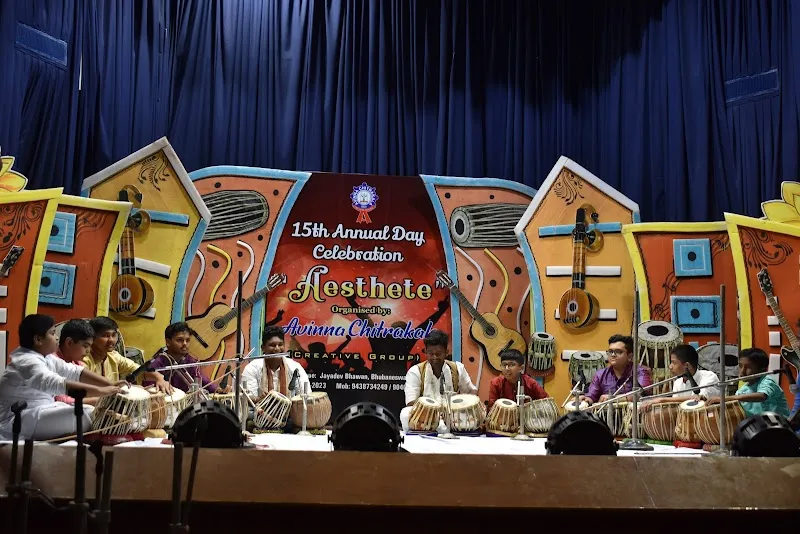 Avinna Chitrakala Creative Group