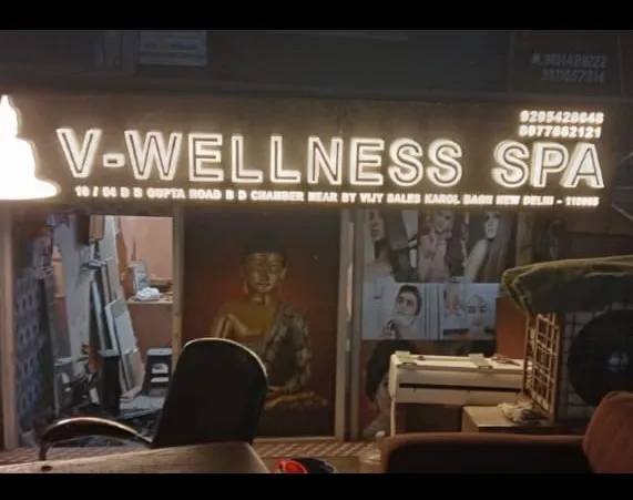 V Wellness Massage Spa Karol Bagh