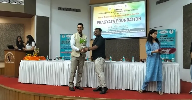 Agastya Yoga School