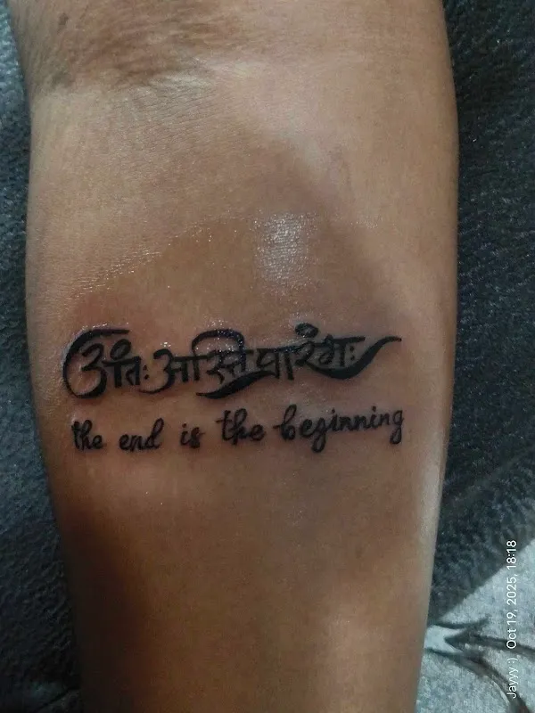 VENOM INK Tattoo Studio