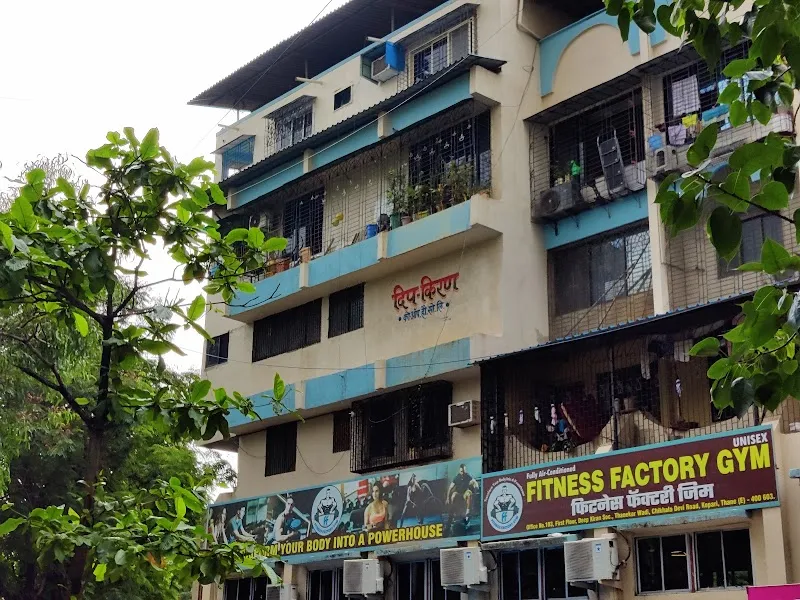 Fitness Factory gym(kopri)