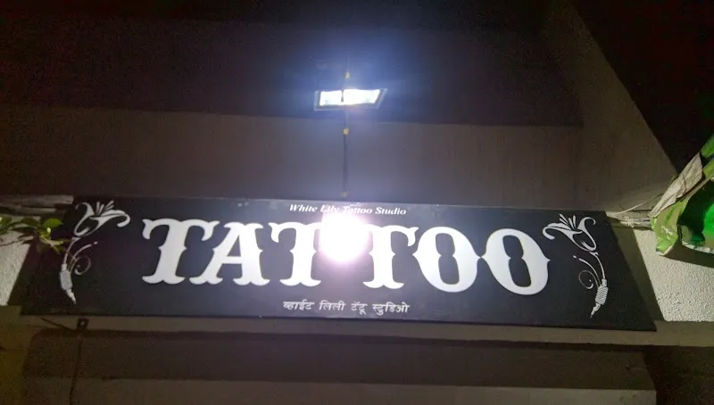 White Lily tattoo studio