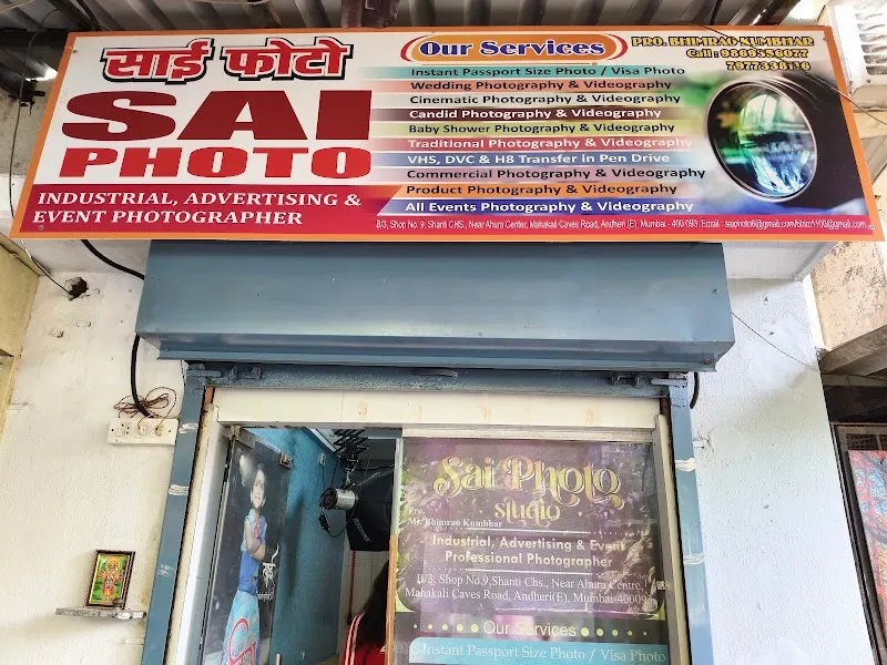 Sai Photo Studio