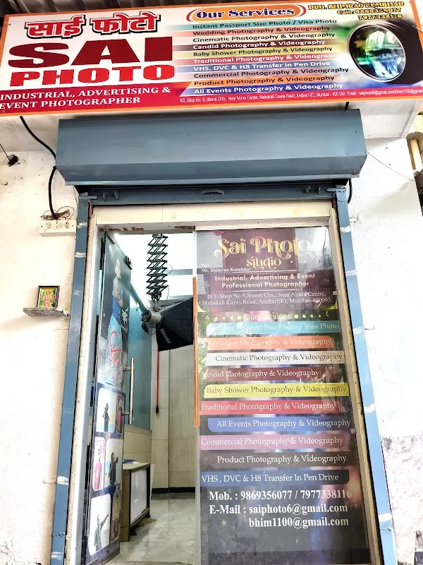Sai Photo Studio