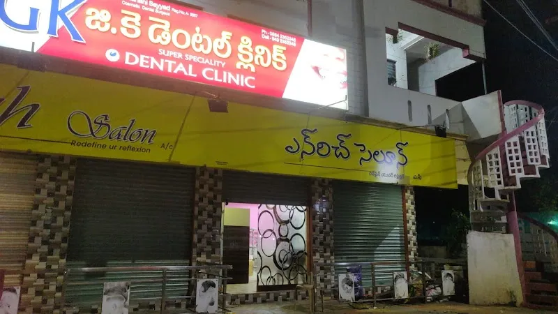 Enrich women's beauty parlour