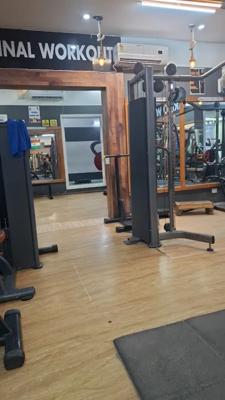 The Indian Gym