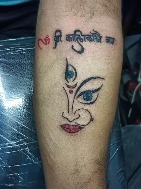 King's Tattoo Studio