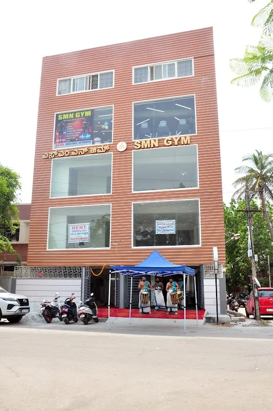 SMN Gym