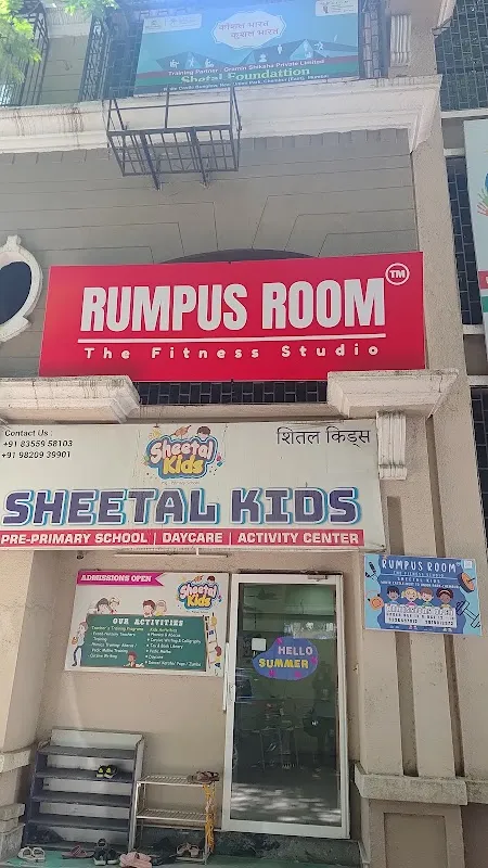 Rumpus Room