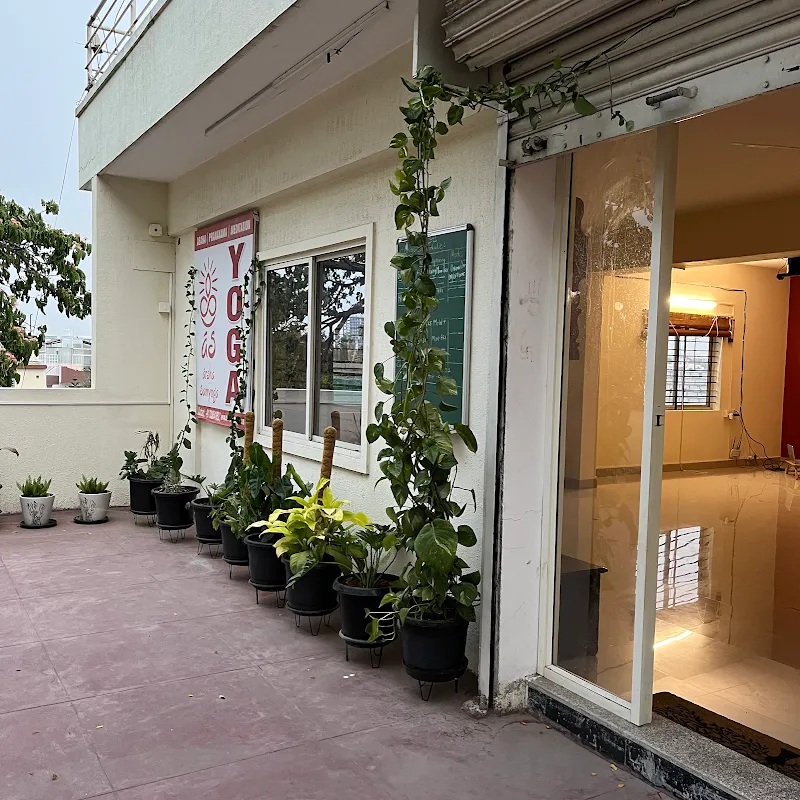 Arsha Samyoga