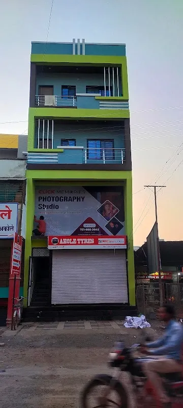 Click memories photo-film