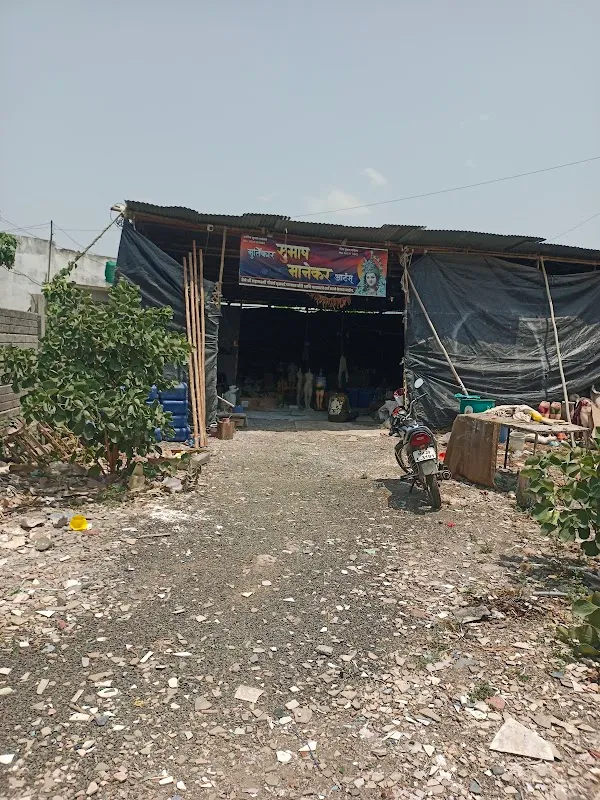 Manekar Arts / मानेकर आर्ट्स