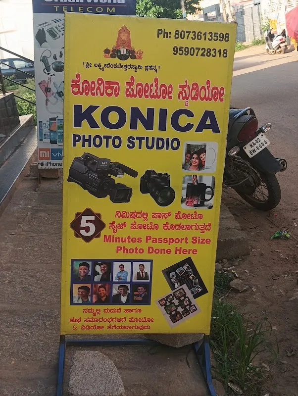 Konica Digital Studio photography