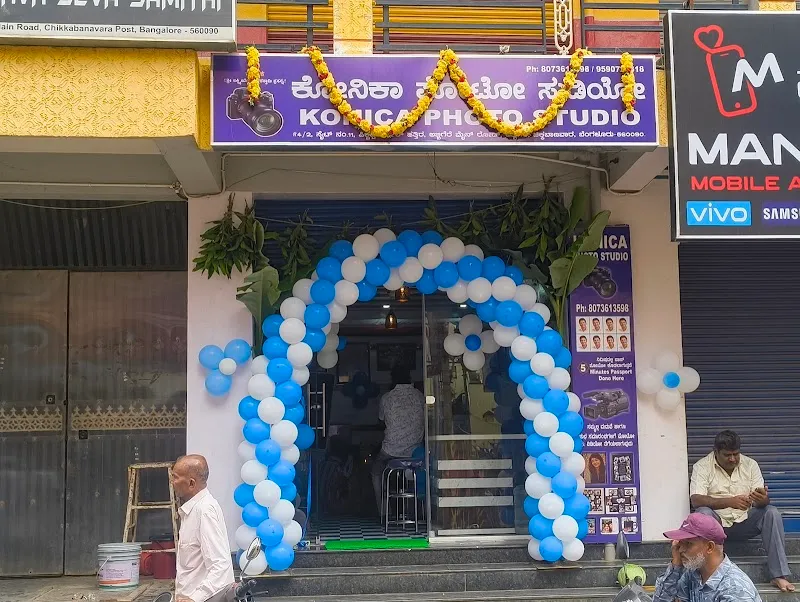 Konica Digital Studio photography