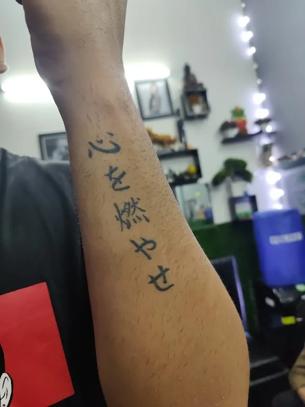 Skin With Ink