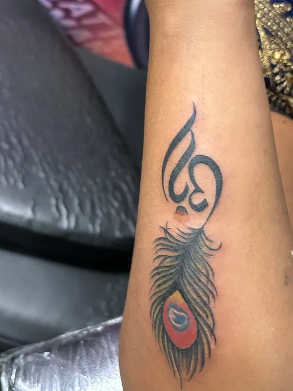 Skin With Ink
