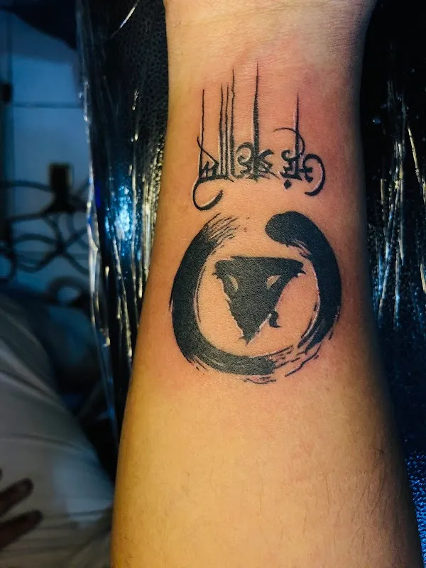 Skin With Ink