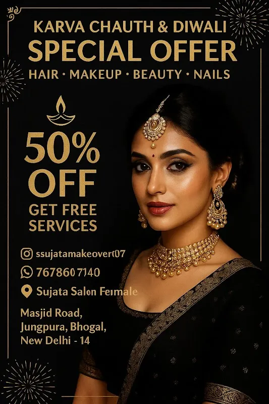 Sujata salon (females)
