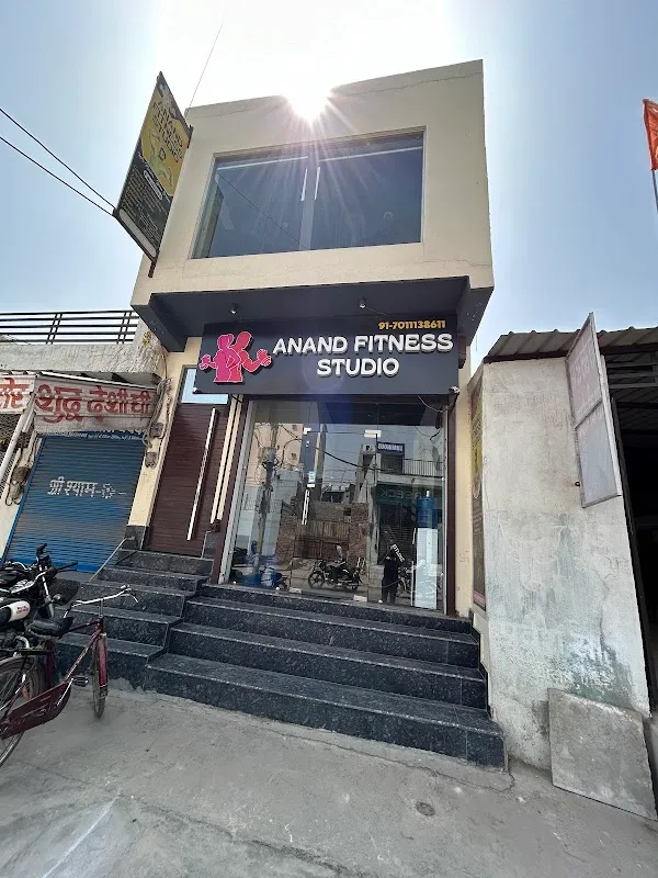 Anand Fitness Studio