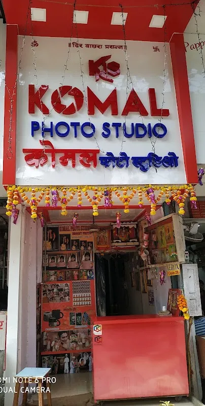 Komal Photo Studio