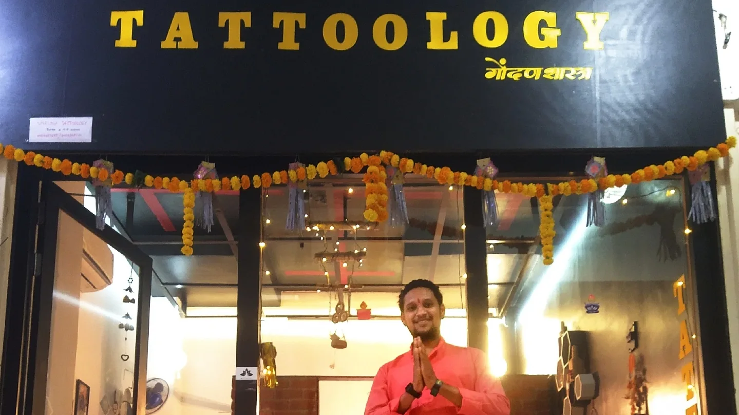 VARUNA TATTOOLOGY (Tattoo Training School & Art Studio)