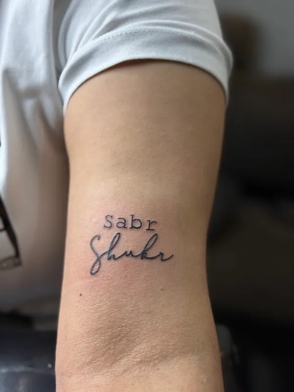 Tattoo Story