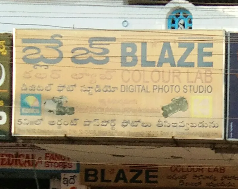 BLAZE COLOUR LAB