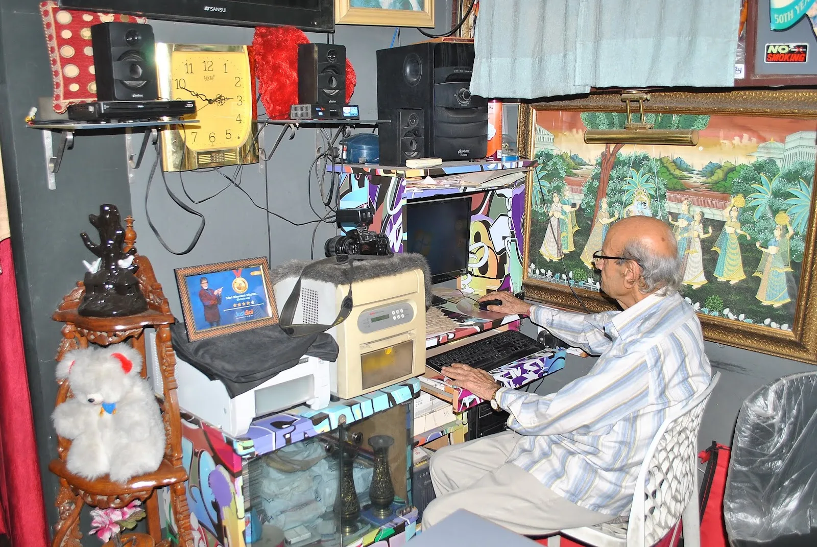 Sri Bhavani Digital Studio