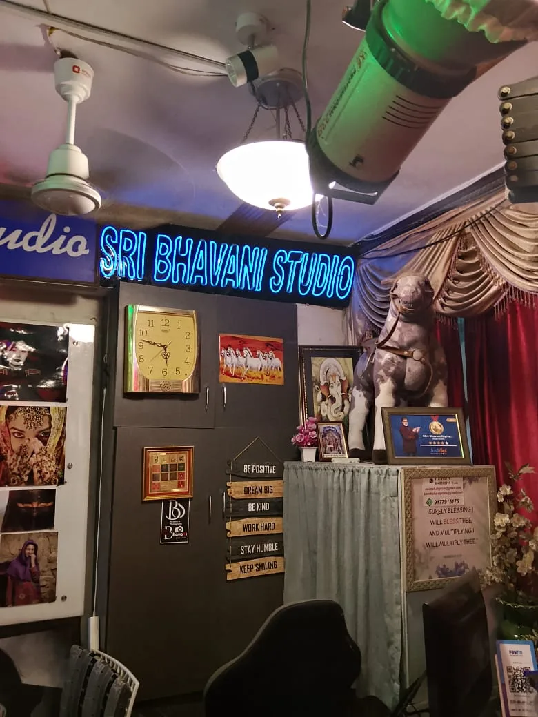Sri Bhavani Digital Studio