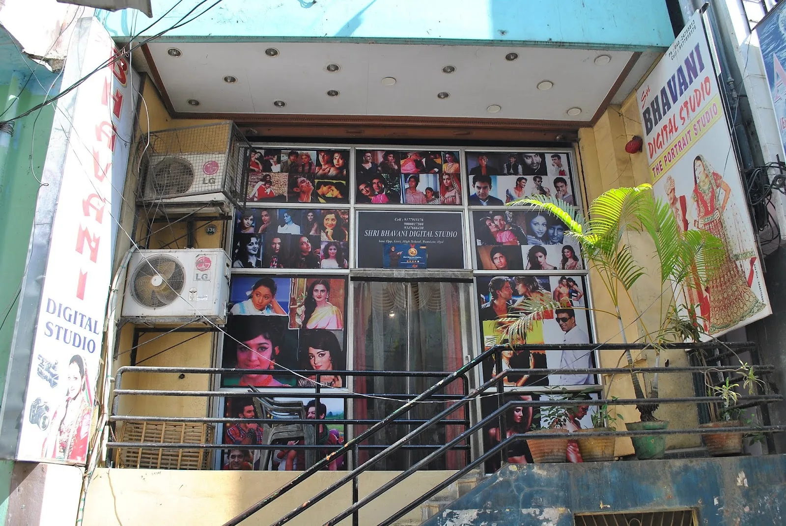 Sri Bhavani Digital Studio