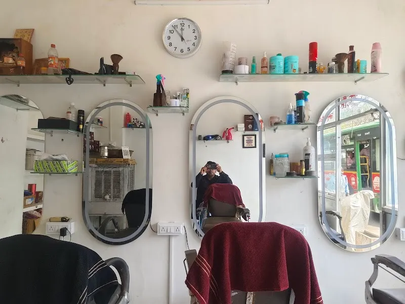 THE GOD SCISSORS AND RAZOR UNISEX SALON (SINCE - 1955)