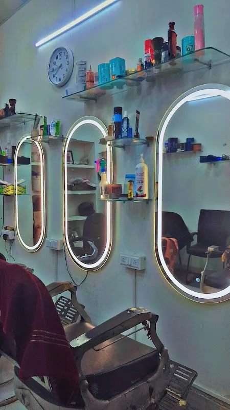 THE GOD SCISSORS AND RAZOR UNISEX SALON (SINCE - 1955)
