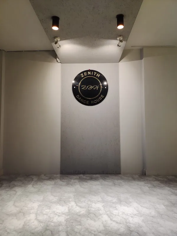 zenith dance house dance and fitness studio