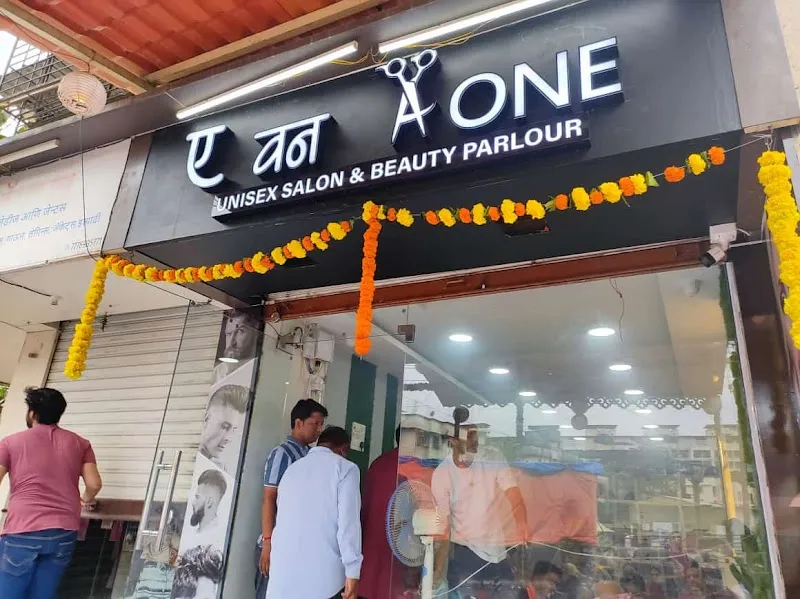 A One Unisex Salon & Beauty Parlour
