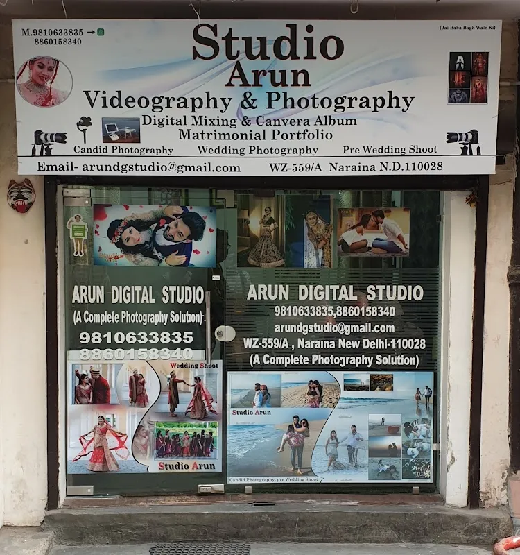 STUDIO ARUN