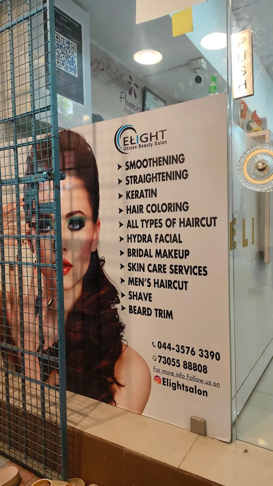 Elight Unisex Beauty Salon Anna Nagar