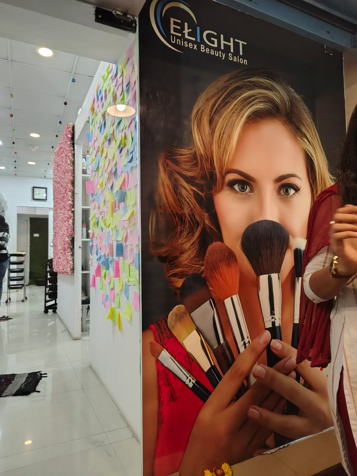 Elight Unisex Beauty Salon Anna Nagar