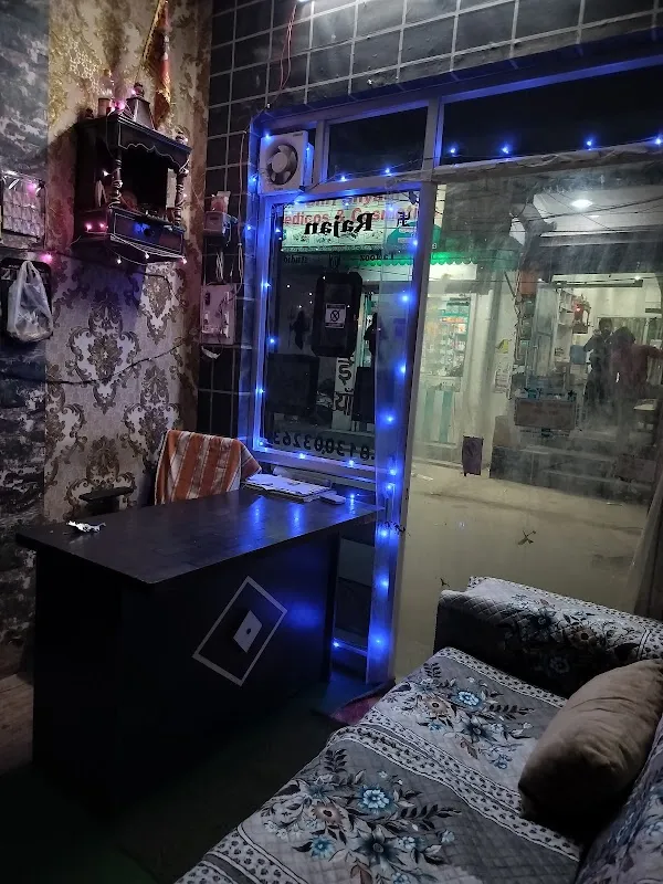 Sky tattoo studio