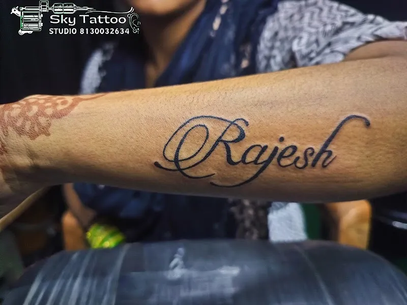 Sky tattoo studio