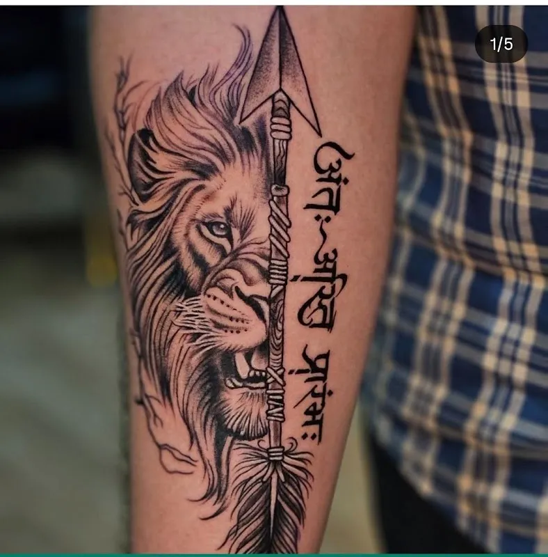 The Tattoo Studio