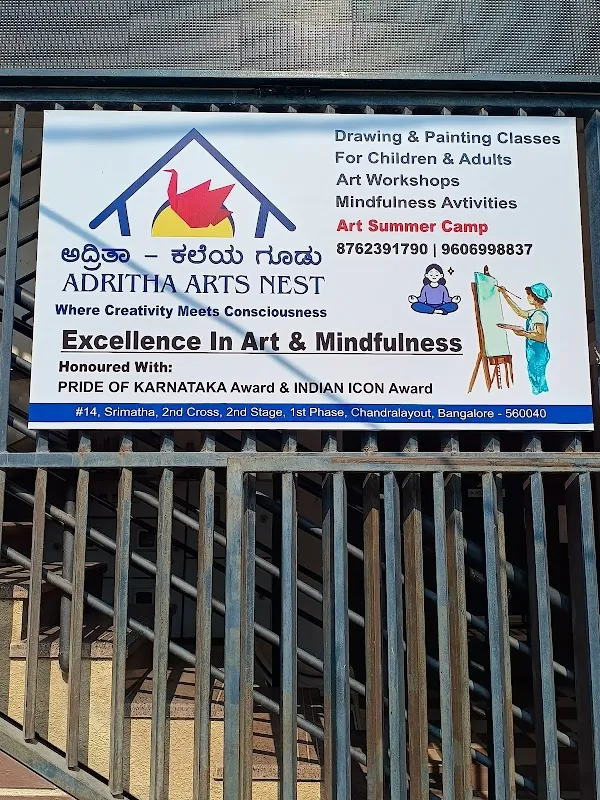 Adritha ArtNest