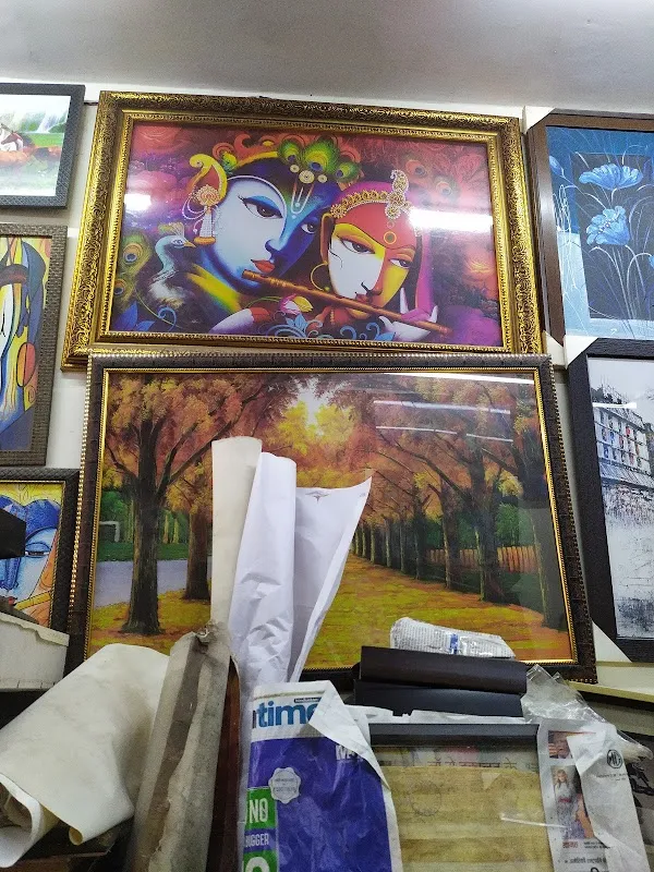 Suraj Photo Frame House