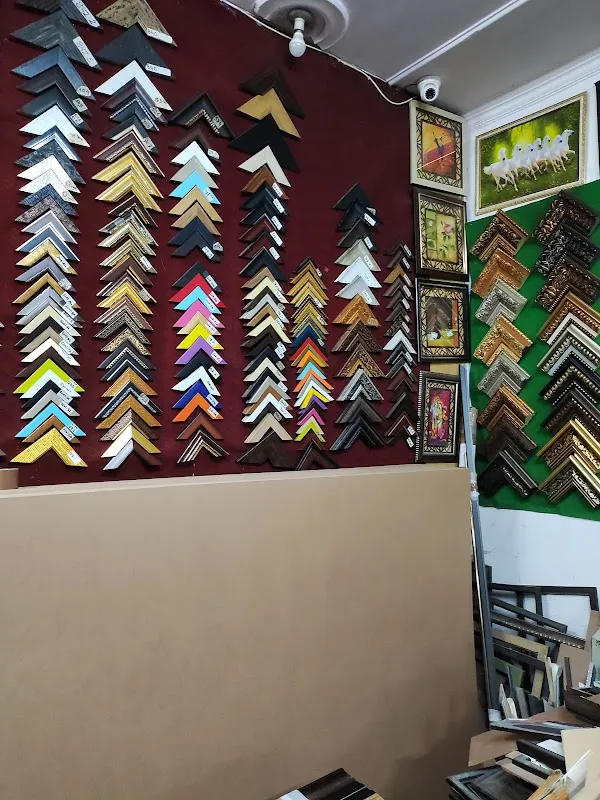 Suraj Photo Frame House