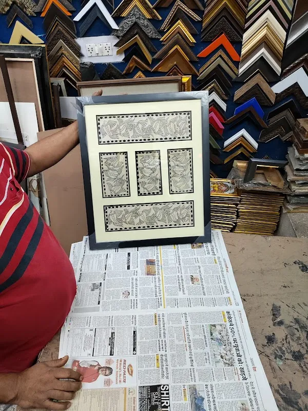 Suraj Photo Frame House