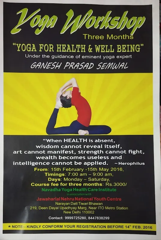 Yogabhyas GPS