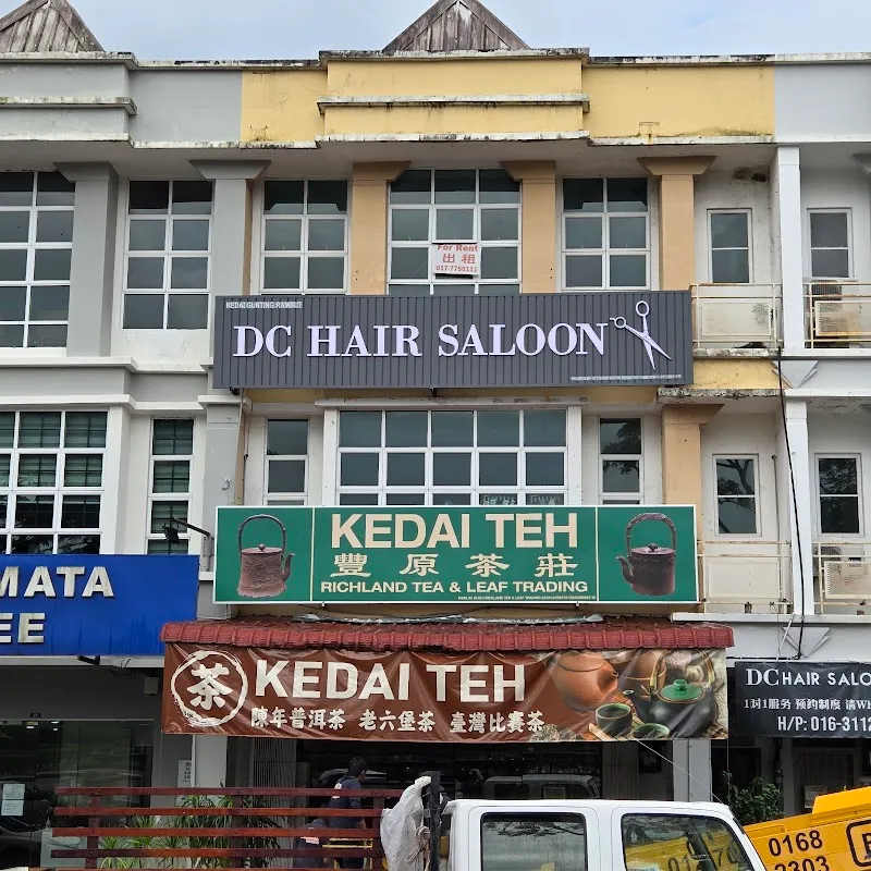 DC Hair Saloon