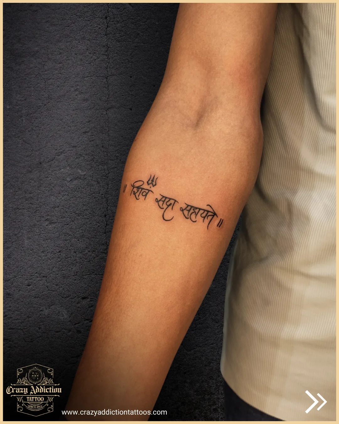 Crazy Addiction Tattoo