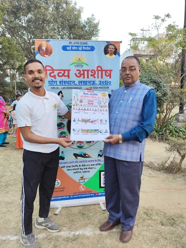 2.0 DIVY ASHISH YOGA SANSTHAN & Sorry Classes